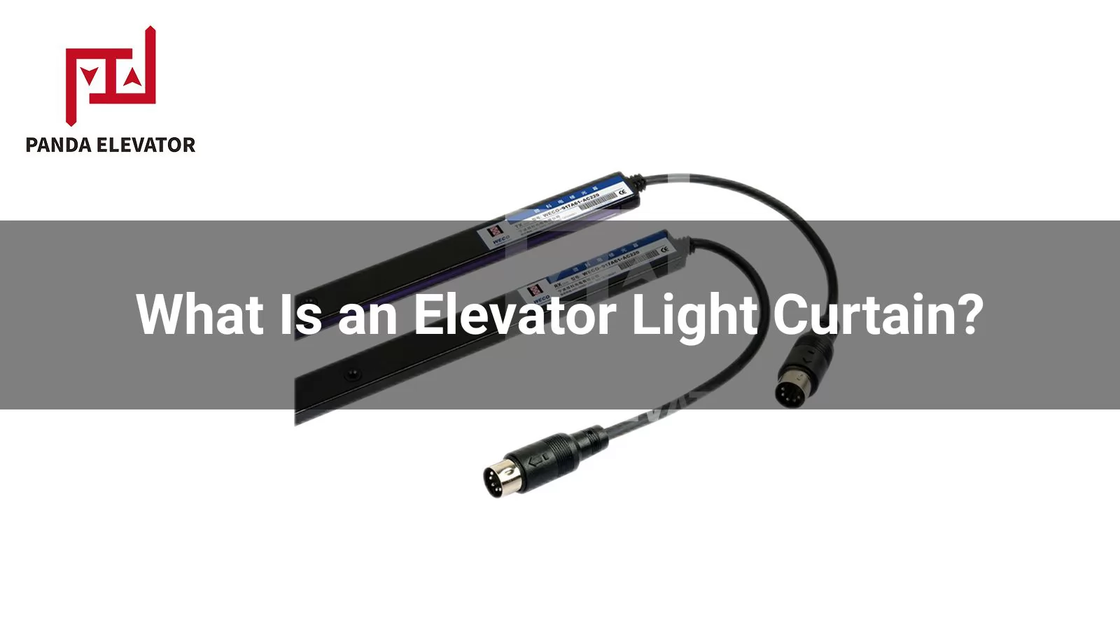 What Is an Elevator Light Curtain?